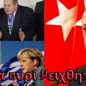 “Πυρετός” για το Αιγαίο! Επαφές και τηλεφωνήματα με ΝΑΤΟ και Βερολίνο για να “μαζευτεί” η&nbsp;Τουρκία