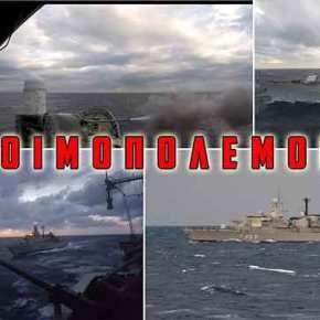 «ΣΥΝΑΓΕΡΜΟΣ» ΣΤΟ ΕΛΛΗΝΙΚΟ ΠΟΛΕΜΙΚΟ&nbsp;ΝΑΥΤΙΚΟ!