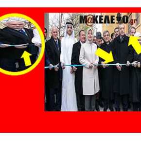 ΠΟΣΑ ΣΟΥ ΕΔΩΣΑΝ ΡΕ…!ΕΧΘΡΟΣ ΤΗΣ ΕΛΛΑΔΟΣ Ο&nbsp;GAP