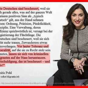 ΙΡΑΝΗ ΓΕΡΜΑΝΙΑΣ: ΘΑ ΠΕΣΕΙ Ο ΟΥΡΑΝΟΣ (ΛΑΘΡΟ) ΣΤA ΚΕΦΑΛΙΑ ΣΑΣ&nbsp;(Βίντεο)