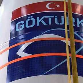 Οι τουρκικές ΕΔ εκτοξεύουν σήμερα δορυφόρο&nbsp;επιτήρησης