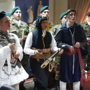 Ήρθαν τα Χριστούγεννα ήρθαν των ΛΟΚ οι μοίρες – Χακί κάλαντα στην Ελλάδα –&nbsp;ΒΙΝΤΕΟ