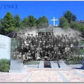 Τιμή στους Έλληνες των Καλαβρύτων! Καταδίκη των γερμανών εγκληματιών πολέμου και των “νεοδοσίλογων” – Άγριο κράξιμο σε Σύριζα και Νδ από&nbsp;Καλαβρυτινούς