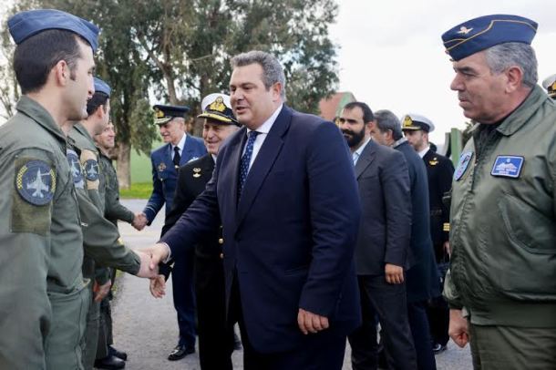 kammenos