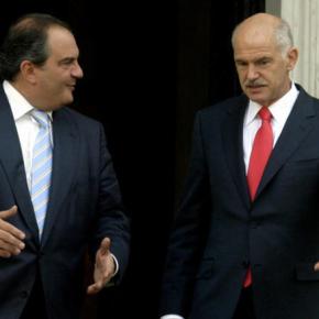 Τα πόθεν έσχες τριών πρώην πρωθυπουργών: Παπανδρέου, Σαμαράς,&nbsp;Καραμανλής