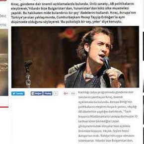 Ανθελληνικό μένος από τον Τούρκο τραγουδιστή Κιράτς – Tι&nbsp;είπε