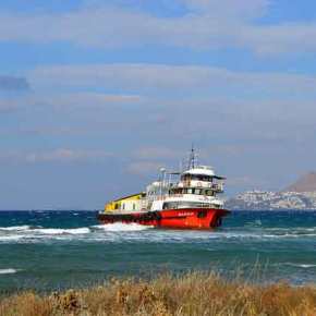 ΚΑΤΙ ΓΙΝΕΤΑΙ ΣΤΗΝ ΚΩ… ΠΡΟΣΑΡΑΞΗ ΤΟΥΡΚΙΚΟΥ ΠΛΟΙΟΥ (βίντεο,&nbsp;φωτογραφίες)