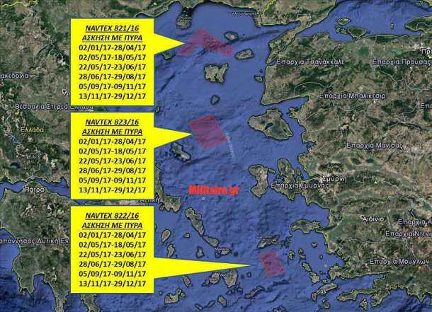 navtex-821-822-823-_2-copy-768x556