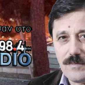 «Ακήρυχτος Πόλεμος στη Τουρκία, τι πρέπει να&nbsp;προσέχουμε»