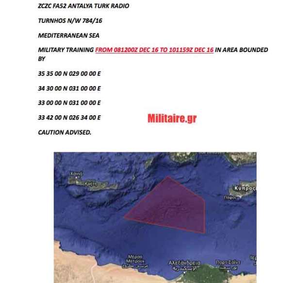 notam_cyprus