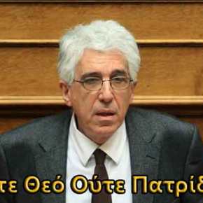 ΠΡΟΔΟΣΙΑ! ΑΠΙΣΤΕΥΤΗ ΠΡΟΚΛΗΣΗ από πρώην υπουργό «Να αποποινικοποιηθεί το κάψιμο της&nbsp;σημαίας»!!!