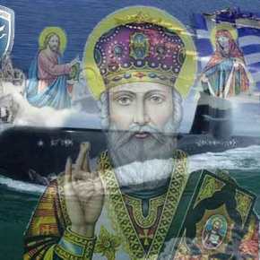 Το ΠΝ εορτάζει σήμερα το Προστάτη του και θυμάται την ιστορία&nbsp;του-ΒΙΝΤΕΟ