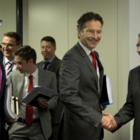 Τι ζητούν οι δανειστές για να κλείσει η αξιολόγησηΤο προσχέδιο του επικαιροποιημένου Μνημονίου