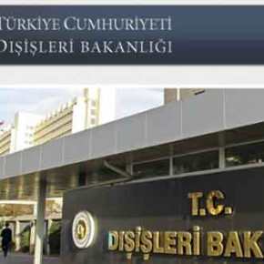 “Η θέση μας για τα Ίμια είναι γνωστή από το 1996”,λέει το τουρκικό&nbsp;ΥΠΕΞ