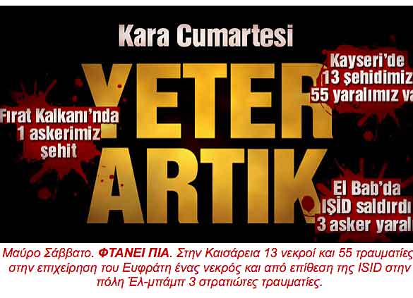 screen-shot-2016-12-17-at-19-28