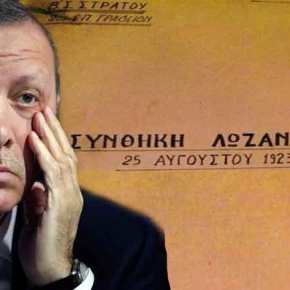 Τι κάνει πως λησμονά ο Ερντογάν για τη Συνθήκη της Λωζάννης! Του το θυμίζει&nbsp;ιστορικός