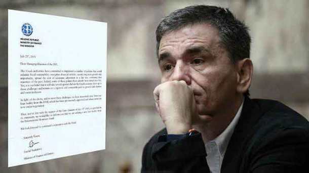 tsakal_epistol1__article__article