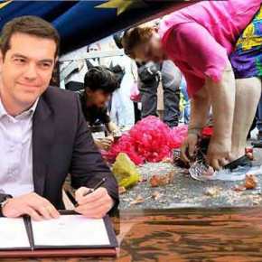 ΜΕΤΡΑ ΠΟΥ ΙΣΩΣ ΠΡΟΚΑΛΕΣΟΥΝ ΣΥΓΚΡΟΥΣΗ ΜΕ ΤΟΥΣ ΔΑΝΕΙΣΤΕΣ Διάγγελμα Α.Τσίπρα: Μποναμάς 617 εκατ. ευρώ σε 1.600.000 συνταξιούχους και αναβολή αύξησης ΦΠΑ σε νησιώτες&nbsp;Α.Αιγαίου!