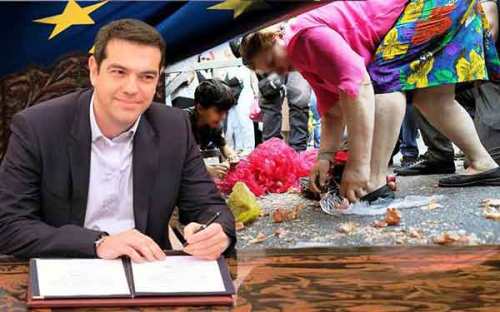tsipras-ftoxeia__article