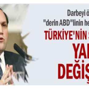 MICHAEL RUBIN : Η ΤΟΥΡΚΙΑ ΜΠΗΚΕ ΣΕ ΔΙΑΔΙΚΑΣΙΑ ΔΙΑΣΠΑΣΗΣ ΚΑΙ&nbsp;ΔΙΑΛΥΣΗΣ