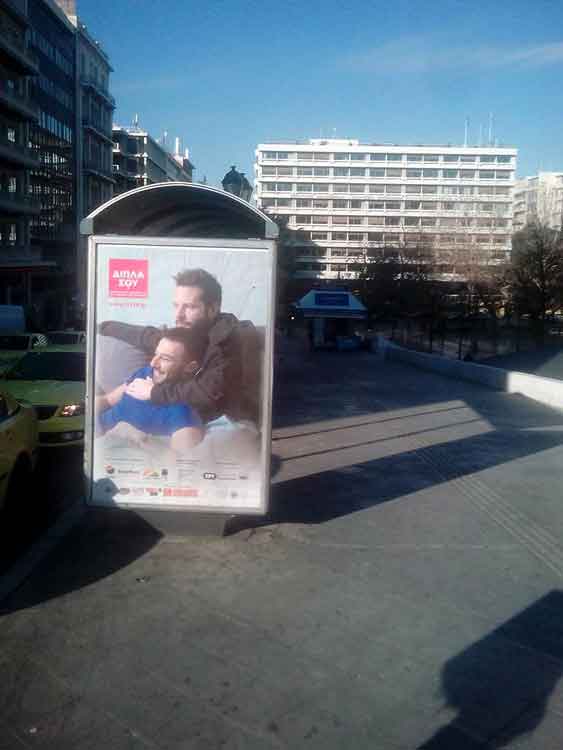 15941164_10154941843217774_3368676273001877120_n