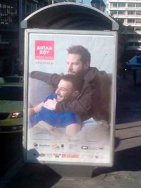 15941164_10154941843217774_3368676273001877120_n2