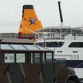 Στρατιωτικό όχημα αίνιγμα του ελληνικού Στρατού! Μοιάζει&nbsp;με…καντίνα