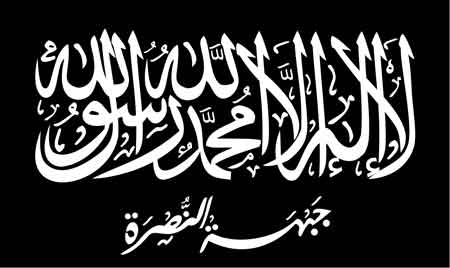 2000px-flag_of_the_al-nusra_front