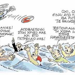 ΛΑΙΚΙΣΜΟΣ : ΤΟ ΜΕΓΑΛΥΤΕΡΟ ΟΠΛΟ –ΤΑΜΠΟΥ ΤΟΥ&nbsp;ΣΥΣΤΗΜΑΤΟΣ