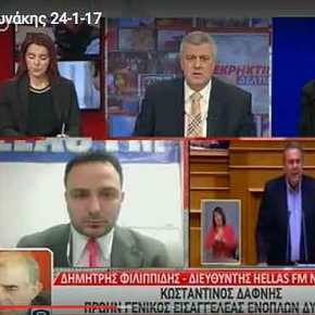 Καταπέλτης ο τ.Στρατιωτικός Εισαγγελέας Στρατηγός ε.α Κ.Δάφνης για τους Αλβανούς&nbsp;Οπλίτες!