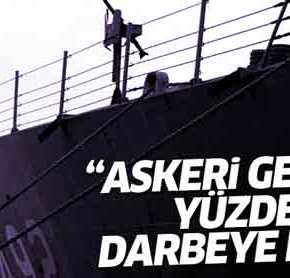 ΜΕ… ΓΥΝΑΙΚΕΣ ΠΡΟΣΠΑΘΟΥΝ ΤΩΡΑ ΝΑ ΚΑΛΥΨΟΥΝ ΤΗΝ ΔΙΑΛΥΣΗ ΤΩΝ ΕΝΟΠΛΩΝ ΤΟΥΣ&nbsp;ΔΥΝΑΜΕΩΝ!