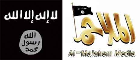 aqap-malahim-logos-200w
