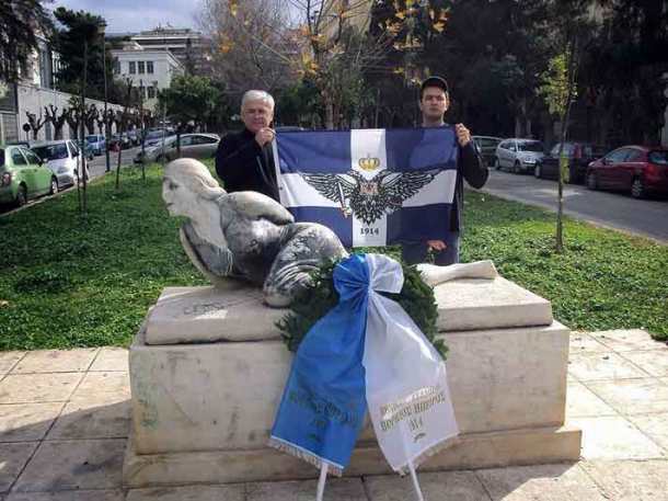 %ce%ac%ce%b3%ce%b1%ce%bb%ce%bc%ce%b1-2