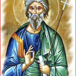 ΣΥΓΚΛΟΝΙΣΤΙΚΗ ΑΠΟΚΑΛΥΨΗ! ΕΣΧΑΤΑ!! Προφητείες που δεν εκδόθηκαν&nbsp;Ποτέ!!!