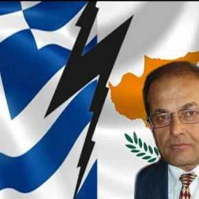 ΑΠΟΚΑΛΥΨΗ! «ΥΠΑΡΧΕΙ ΣΧΕΔΙΟ…»