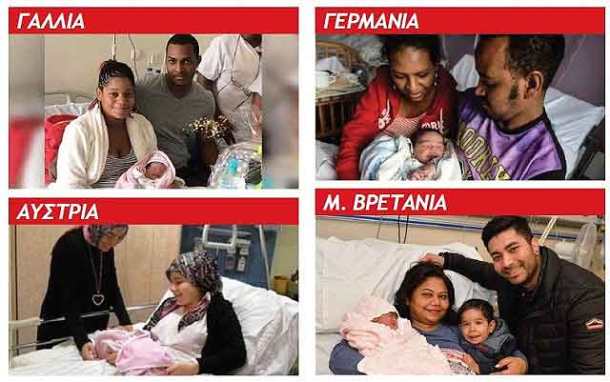 %cf%80%cf%81%cf%89%cf%84%ce%b1-%cf%80%ce%b1%ce%b9%ce%b4%ce%b9%ce%b1-2017