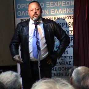 ΠΕΡΙΠΤΩΣΗ ΑΡΤΕΜΗ ΣΩΡΑ, ΤΙ ΠΡΑΓΜΑΤΙΚΑ ΣΥΜΒΑΙΝΕΙ&nbsp;;;;