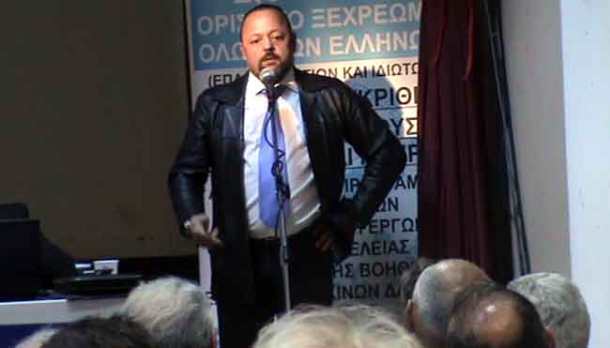 %cf%83%cf%84%ce%b9%ce%b3%ce%bc%ce%b9%ce%bf%cf%84%cf%85%cf%80%ce%bf-2016-05-12-10-44