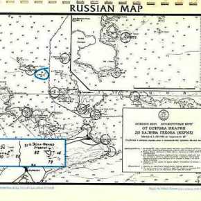 Αποκάλυψη: Νησιά ελληνικής ιδιοκτησίας βρίσκονται στην τουρκική κυριαρχία – Ρωσικός χάρτης καταρρίπτει τα ψεύδη&nbsp;Ερντογάν
