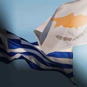 Δεν υπάρχουν μονομερείς διαπραγματεύσεις