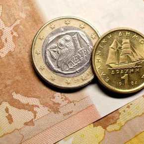 Επιστροφή στην ΔΡΑΧΜΗ ; Τι μας περιμένει αν ποτέ&nbsp;γίνει;