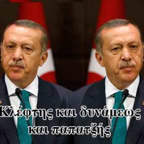 Τελικό αδιέξοδο – Οι Τούρκοι δεν διώχνουν το στρατό και θέλουν να παραμείνουν εγγυητές – Ν.Αναστασιάδης: «Δεν μπορούμε να το&nbsp;δεχθούμε»