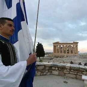 ΙΕΡΟΤΕΛΕΣΤΙΑ στην Ακρόπολη! Η πρώτη έπαρση Σημαίας για το 2017 από τους Εύζωνες!&nbsp;ΦΩΤΟ