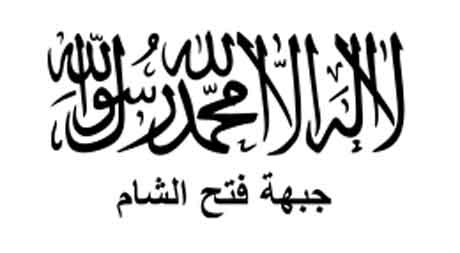 flag_of_jabhat_fatah_al-sham