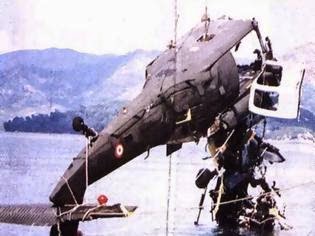 imia-epixeirisi-yunus-1-mythos-kai-pragmatikotita-1-315x236