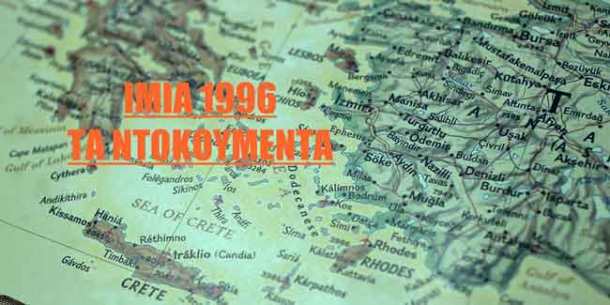 imia-map-copy-1050x525