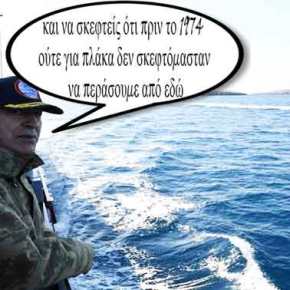 Tι επεδίωκαν οι Τούρκοι χθες στα Ίμια; – Οικονομική κρίση και βαθιά εσωτερικά προβλήματα επέβαλλαν μία επικοινωνιακή&nbsp;παράσταση