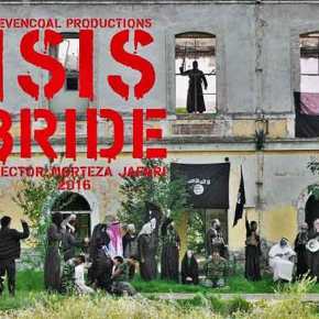 Σάλος με την ταινία του Ιρανού σκηνοθέτη τη στιγμή που Ελλάδα-Κύπρος είναι στόχοι του&nbsp;ISIS!