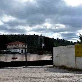 Χίος: «Πόλεμος» κατοίκων με υπουργείο Εθνικής Άμυνας για το κέντρο φιλοξενίας στο&nbsp;Καμπί