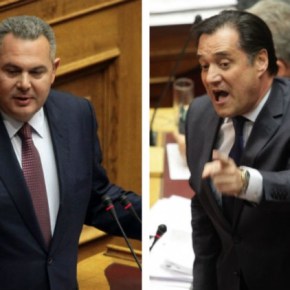 Ερώτηση του Άδωνι Γεωργιάδη για τον »Αλβανικό&nbsp;Αετό»